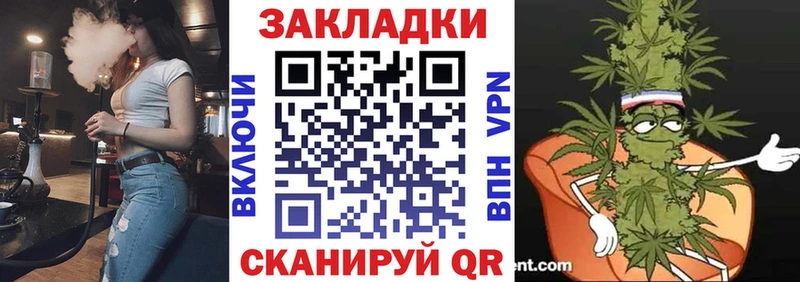 Где продают наркотики Белёв Амфетамин  Меф мяу мяу  Гашиш  А ПВП  Бошки Шишки  COCAIN 