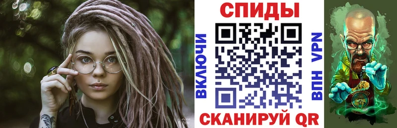 где купить наркотик Белёв площадка состав Амфетамин Premium
