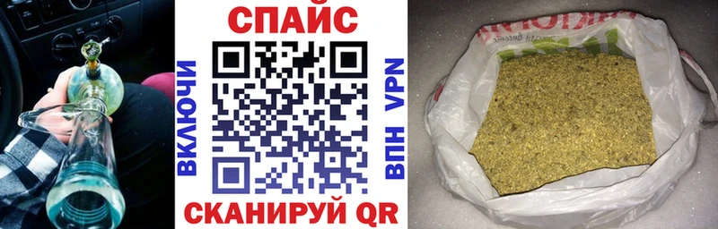 Бутират вода Белёв