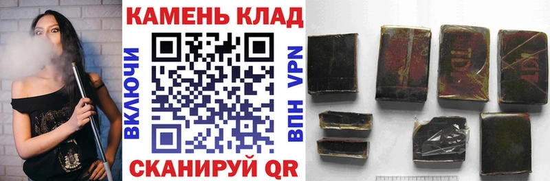 ГАШ Premium  Белёв 