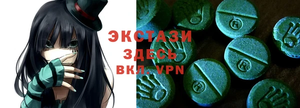 скорость Балахна