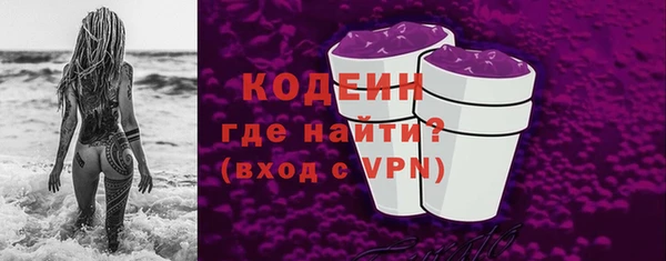 jwh Балабаново