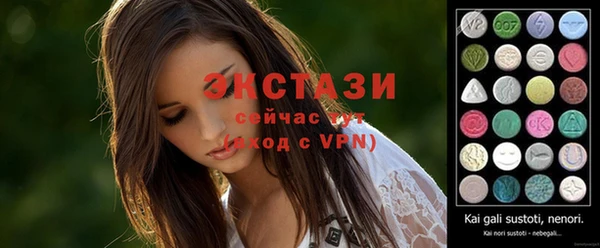 jwh Балабаново
