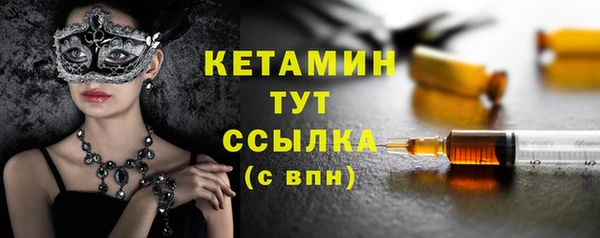 spice Баксан