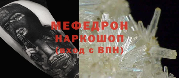 jwh Балабаново
