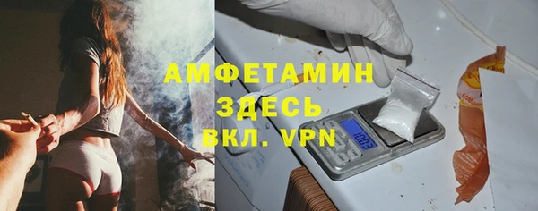 jwh Балабаново