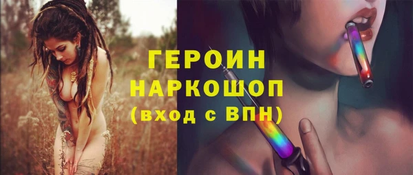 spice Баксан