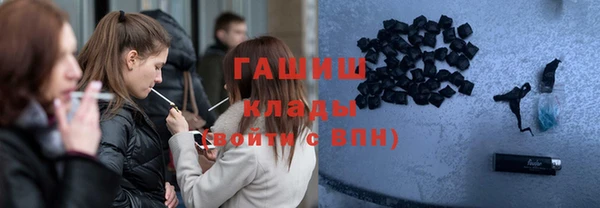 jwh Балабаново