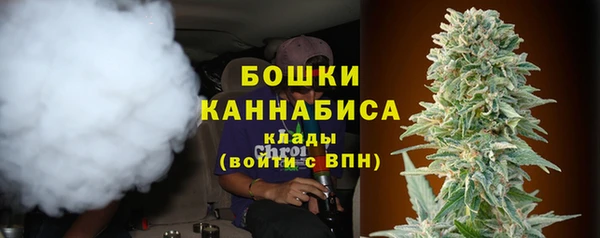 spice Баксан