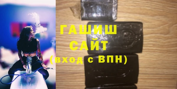 jwh Балабаново