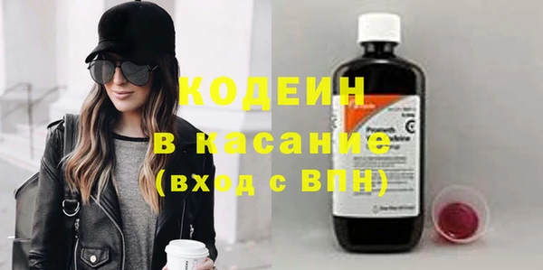 jwh Балабаново