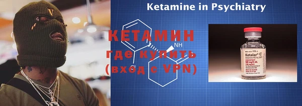 jwh Балабаново