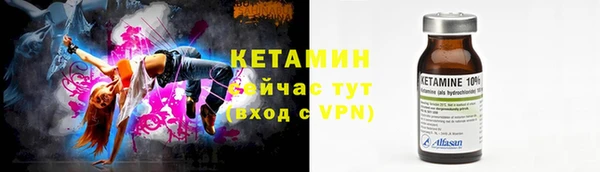 скорость Балахна