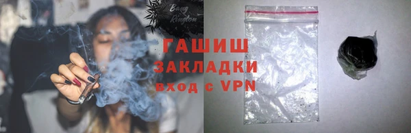 скорость Балахна
