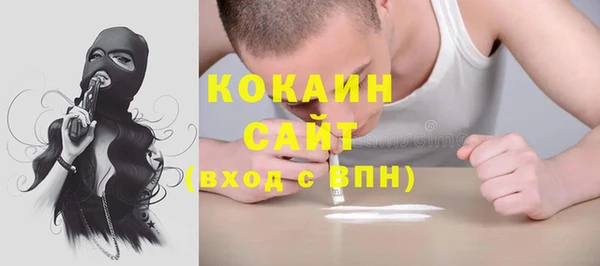 spice Баксан