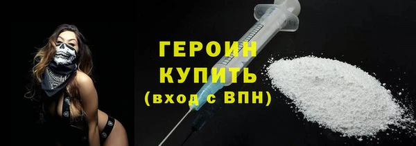 скорость Балахна