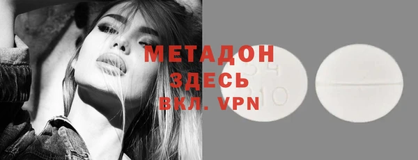 jwh Балабаново