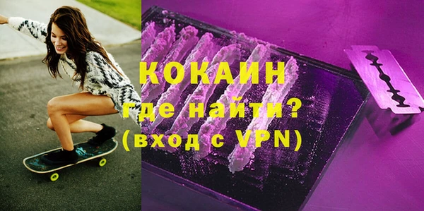 скорость Балахна