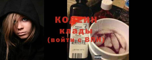 spice Баксан