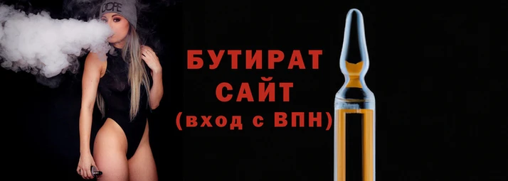 jwh Балабаново