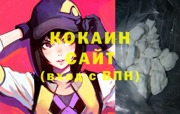 jwh Балабаново