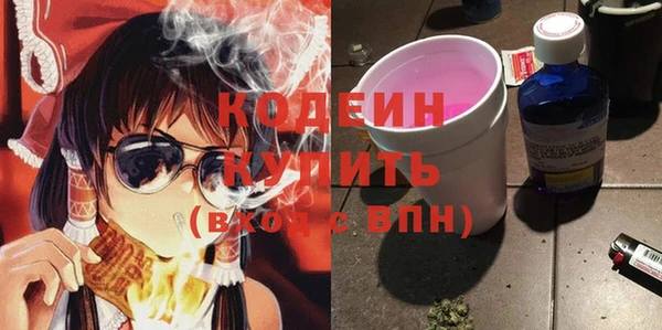 jwh Балабаново