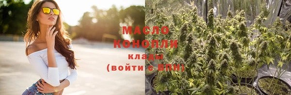 скорость Балахна