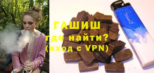 spice Баксан