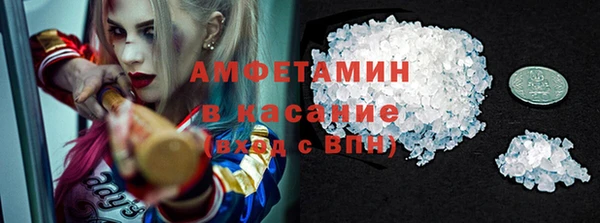 скорость Балахна