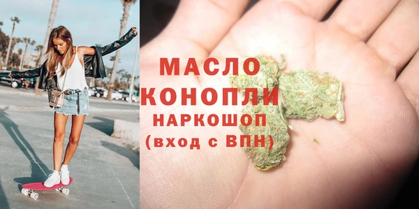 jwh Балабаново