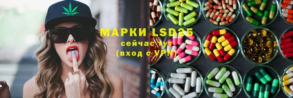 jwh Балабаново