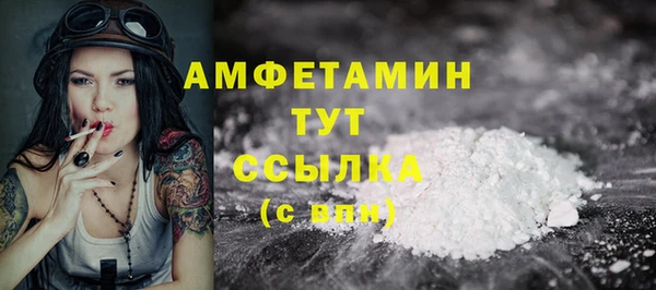 jwh Балабаново