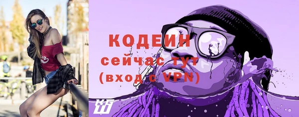 spice Баксан