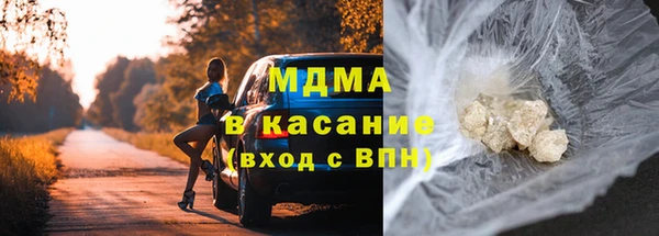 jwh Балабаново