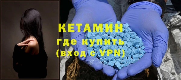 скорость Балахна